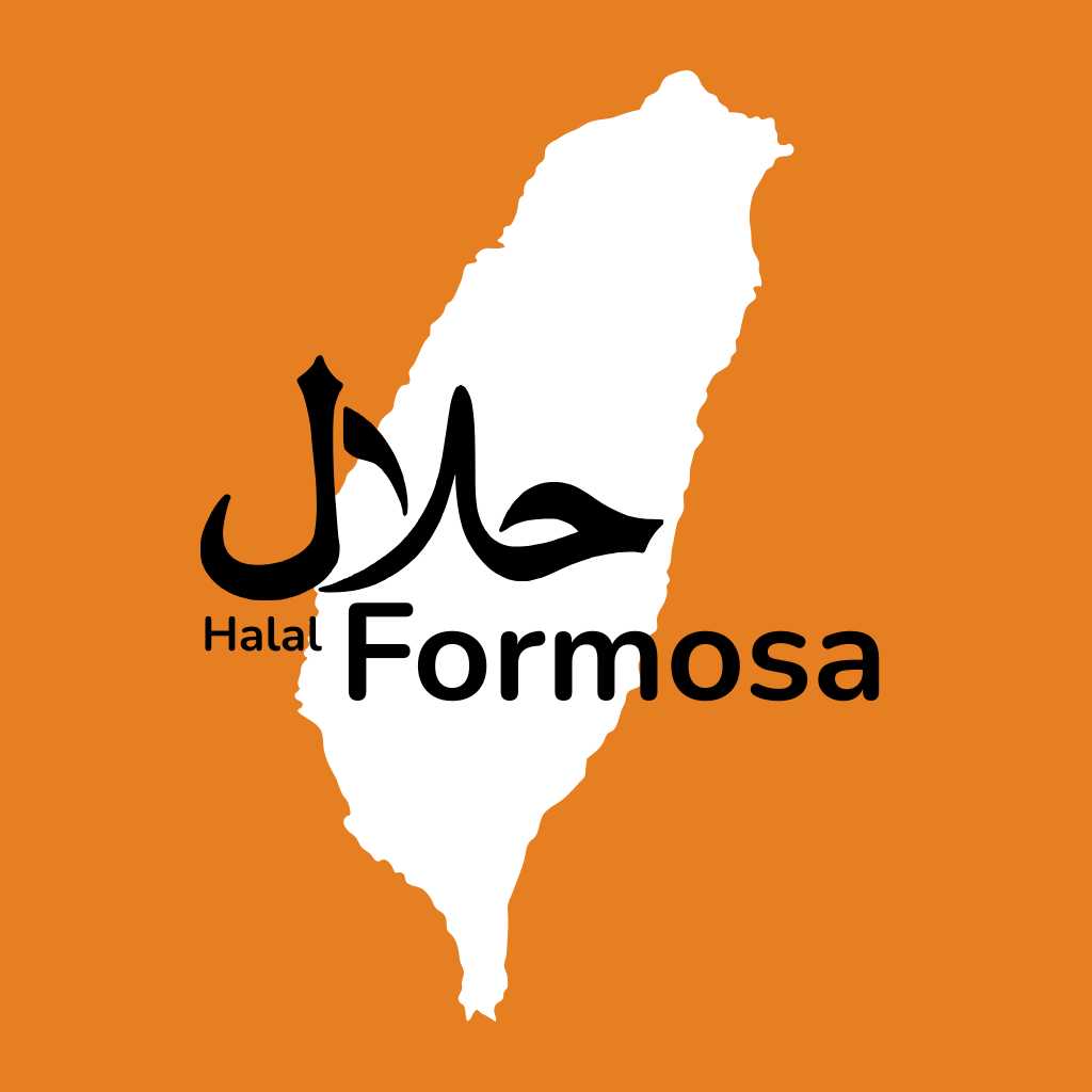 Halal Formosa logo
