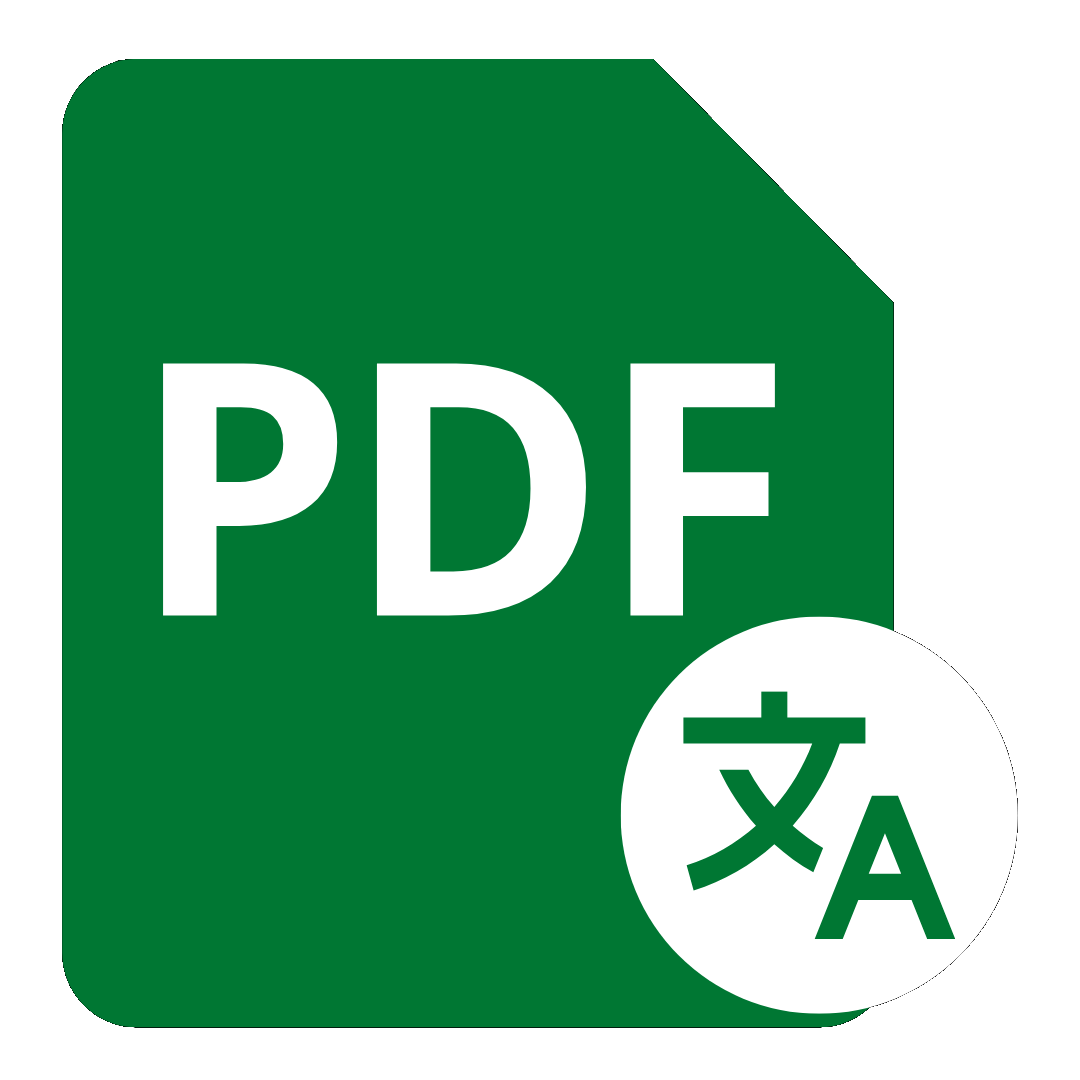 PDF-Translator logo