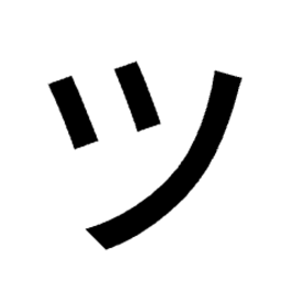Userplane logo