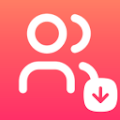 WA Group Numbers Downloader logo